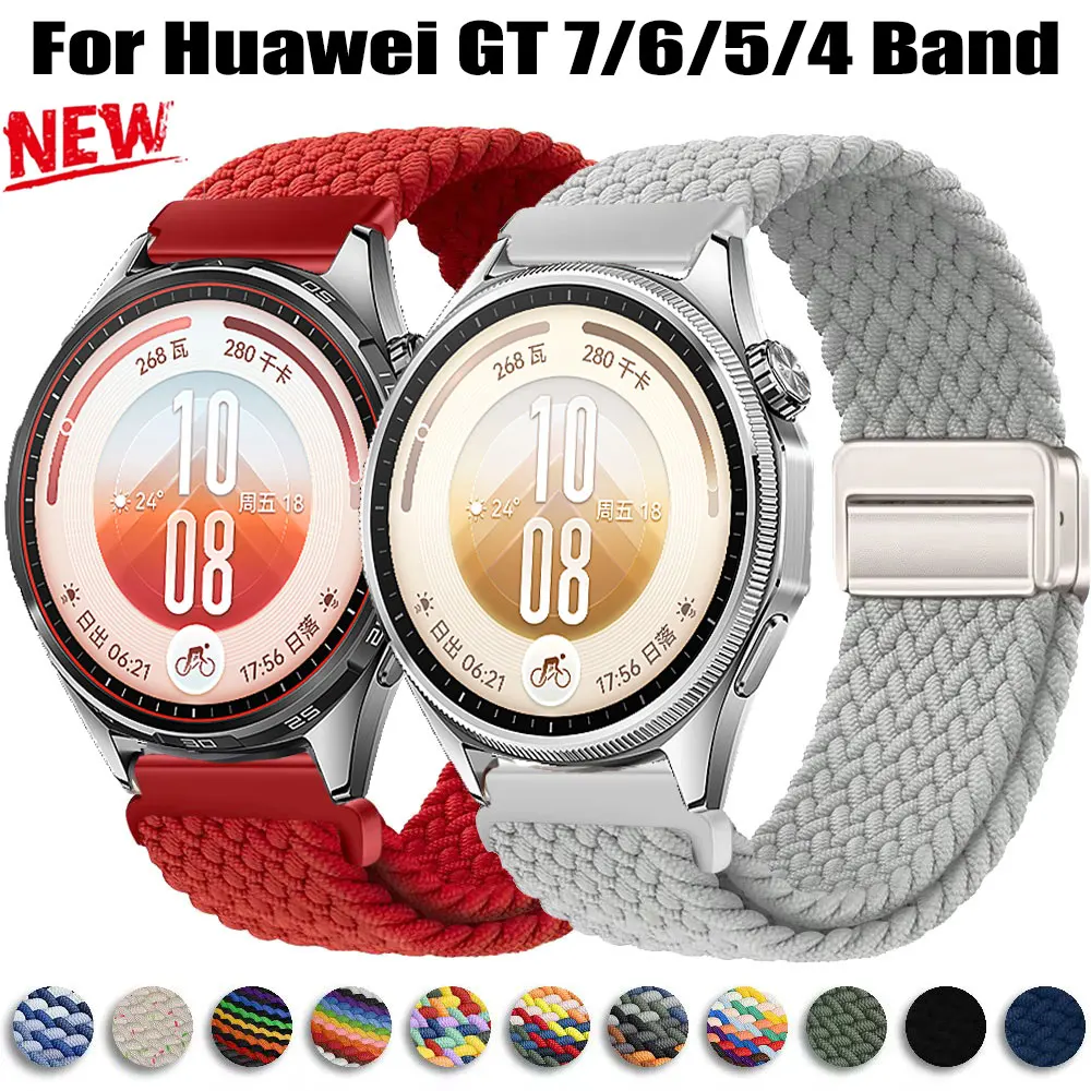 Runners Gear - 20mm 22mm Magnetic Braided Solo Loop