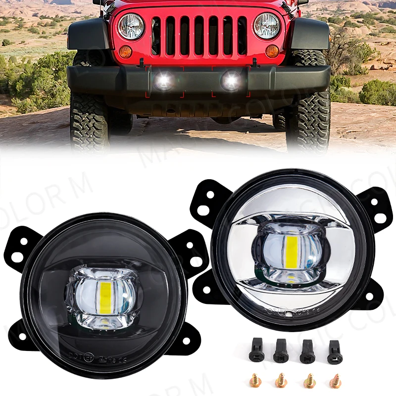 Running Gear Accessories - For Jeep Wrangler JK JL JLU