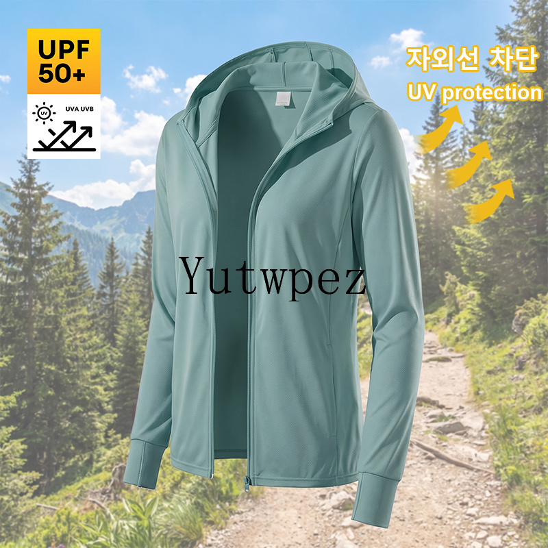 Reflective Running Jacket - UPF 50+ Men Sun Protection Jacket