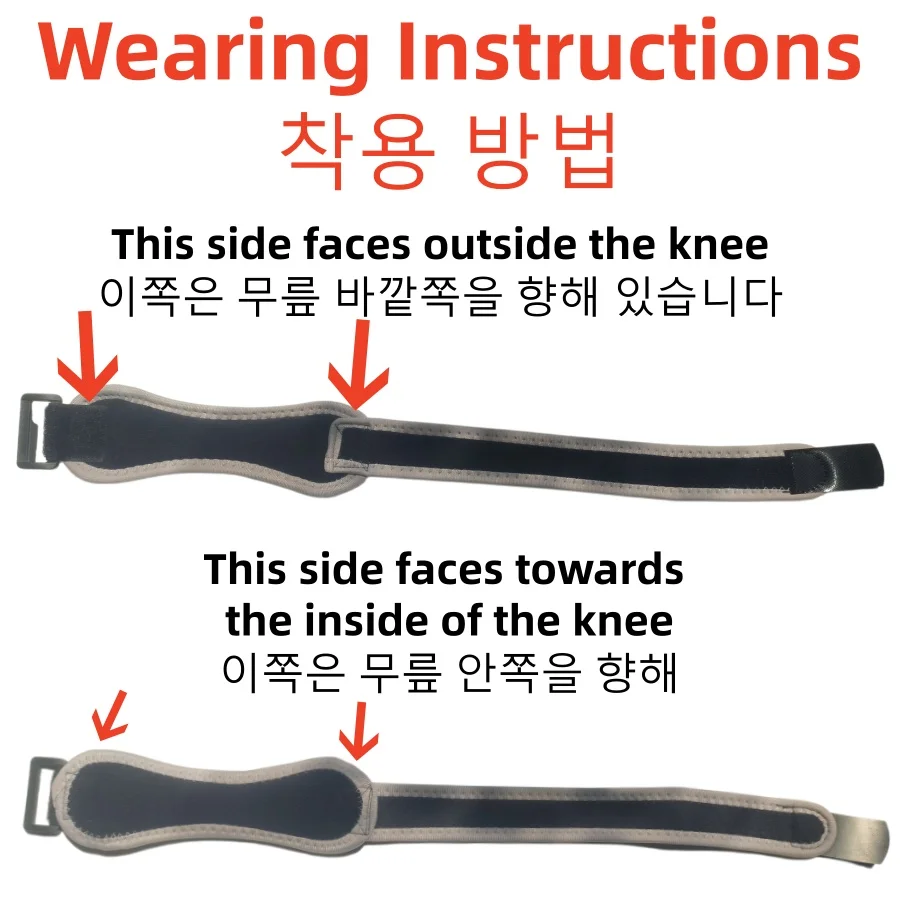 1 Piece Knee Patellar Tendon K - đánh giá và giá Knee Support Brace