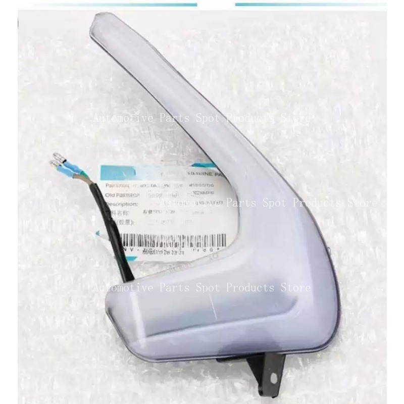 Suitable for 250SR CF250-6 Fro - đánh giá và giá Running Gear Accessories