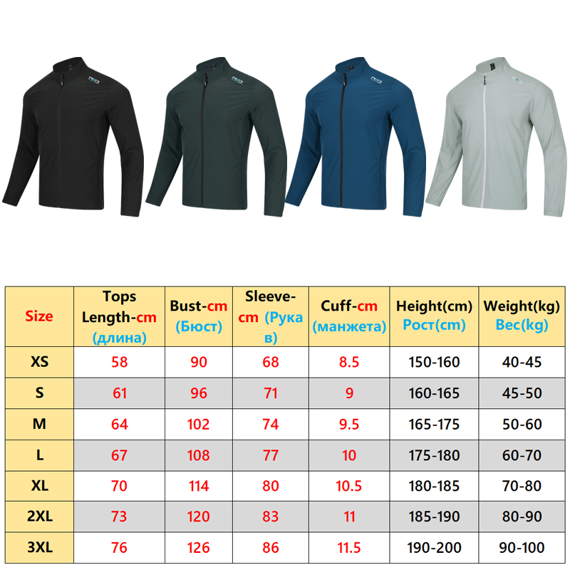 Ngoài Trời Mỏng Phối Dây Kéo M - đánh giá và giá Reflective Running Jacket
